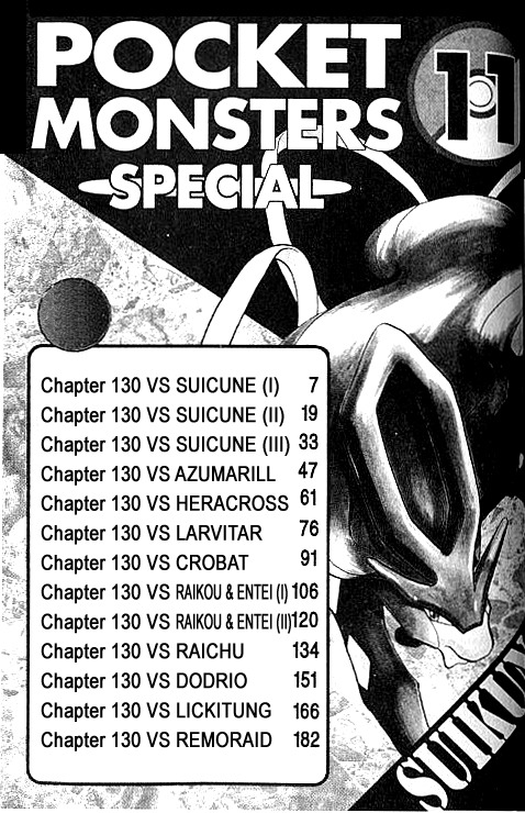 Pocket Monster Special Chapter 130 page 3 - Chapter 130