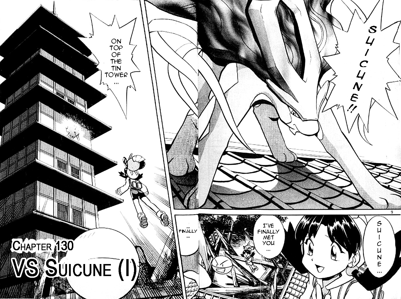 Pocket Monster Special Chapter 130 page 5 - Chapter 130