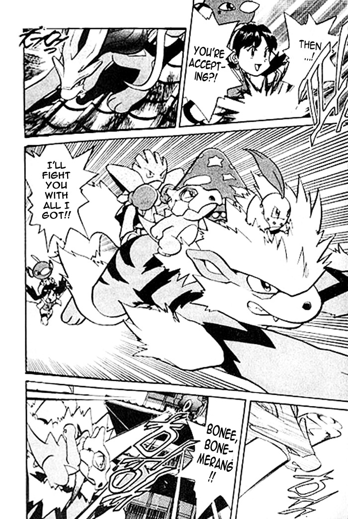 Pocket Monster Special Chapter 130 page 7 - Chapter 130