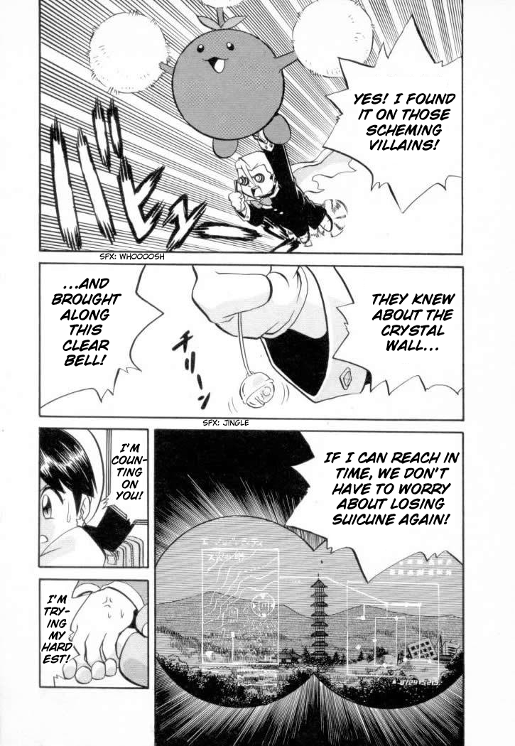 Pocket Monster Special Chapter 131 page 10 - Chapter 131