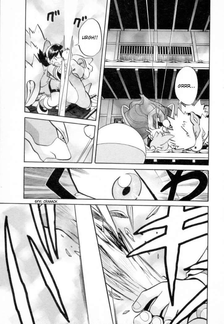 Pocket Monster Special Chapter 131 page 11 - Chapter 131