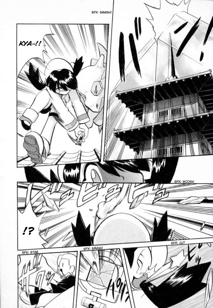 Pocket Monster Special Chapter 131 page 12 - Chapter 131