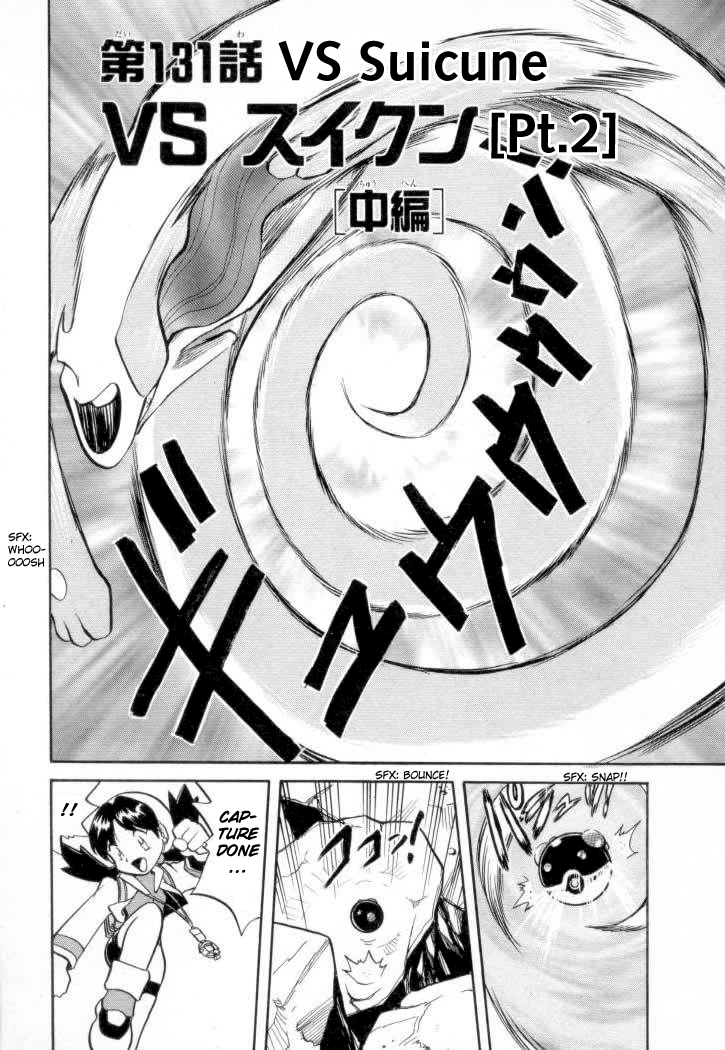 Pocket Monster Special Chapter 131 page 2 - Chapter 131