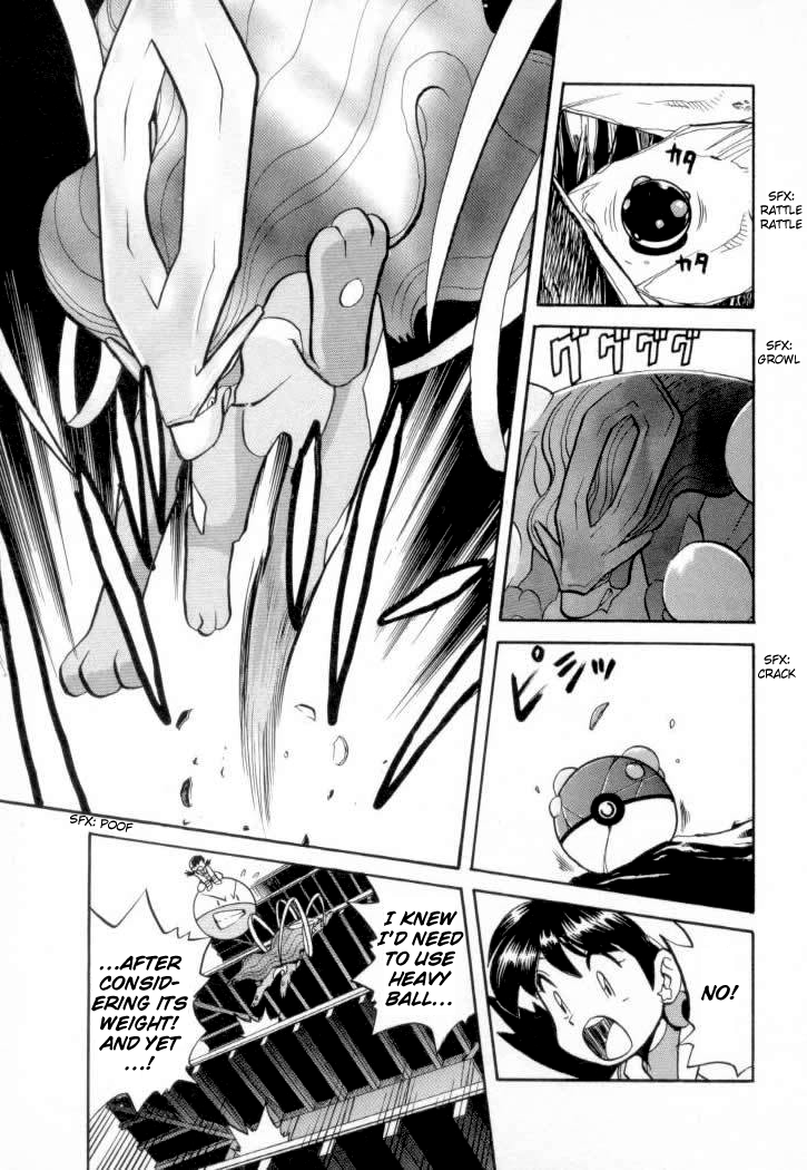 Pocket Monster Special Chapter 131 page 3 - Chapter 131