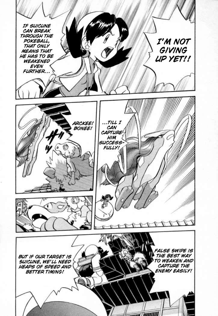Pocket Monster Special Chapter 131 page 4 - Chapter 131