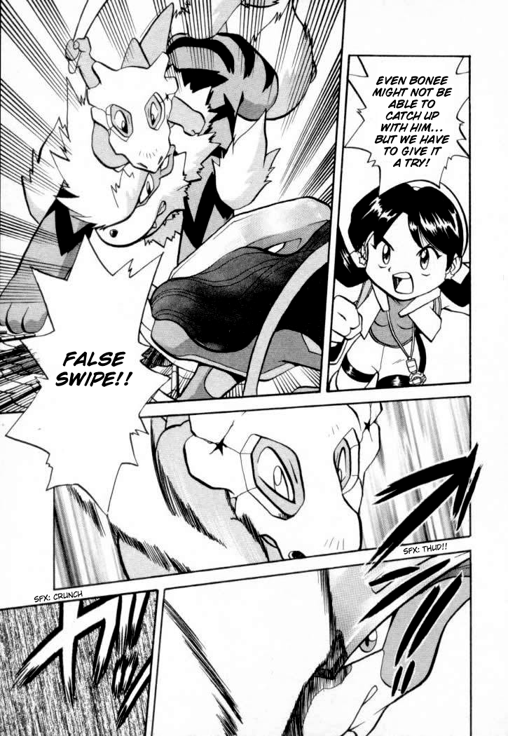 Pocket Monster Special Chapter 131 page 5 - Chapter 131