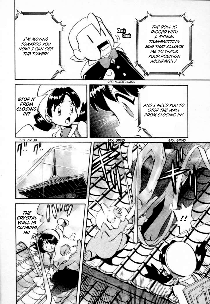 Pocket Monster Special Chapter 131 page 8 - Chapter 131
