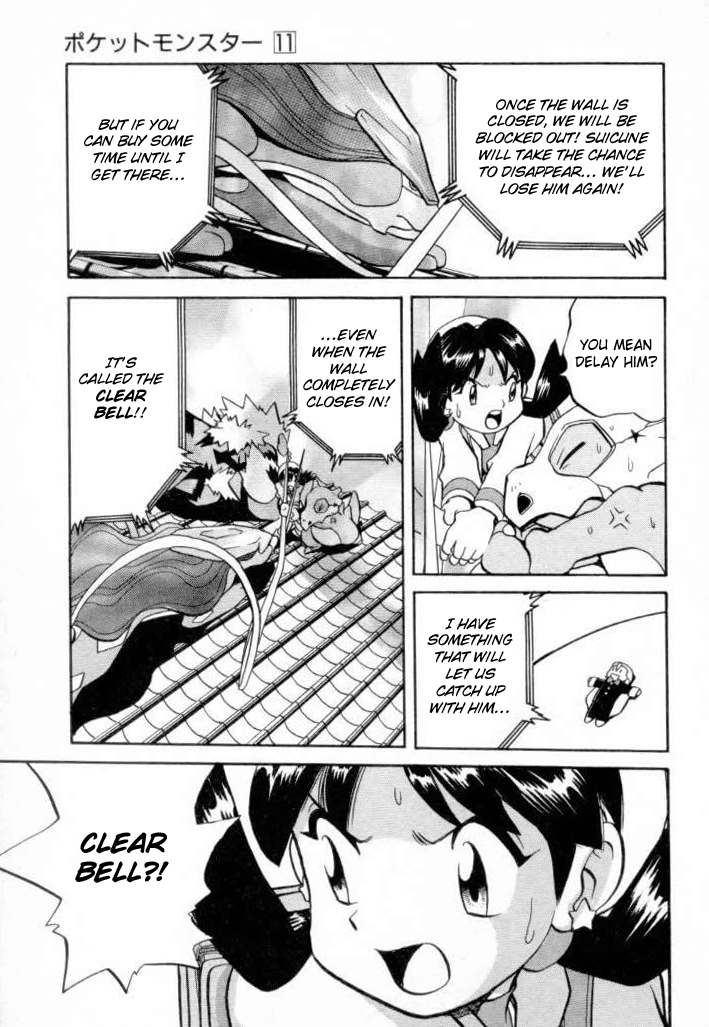 Pocket Monster Special Chapter 131 page 9 - Chapter 131