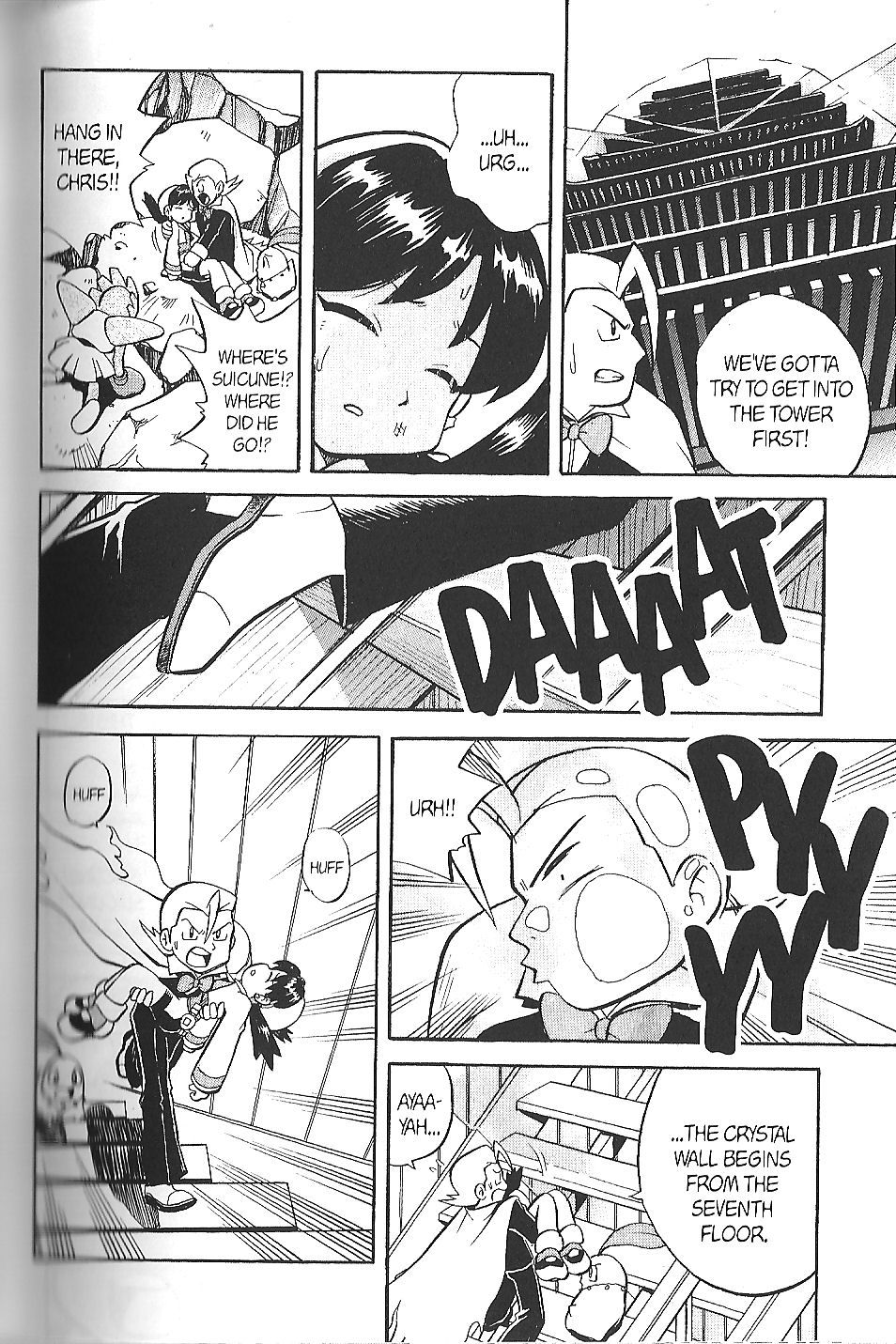 Pocket Monster Special Chapter 132 page 1 - Chapter 132