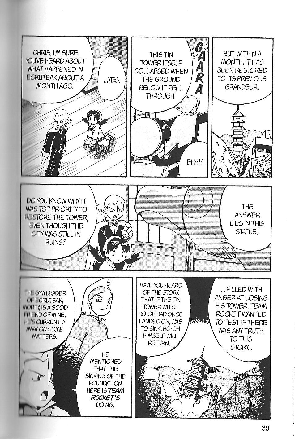 Pocket Monster Special Chapter 132 page 5 - Chapter 132