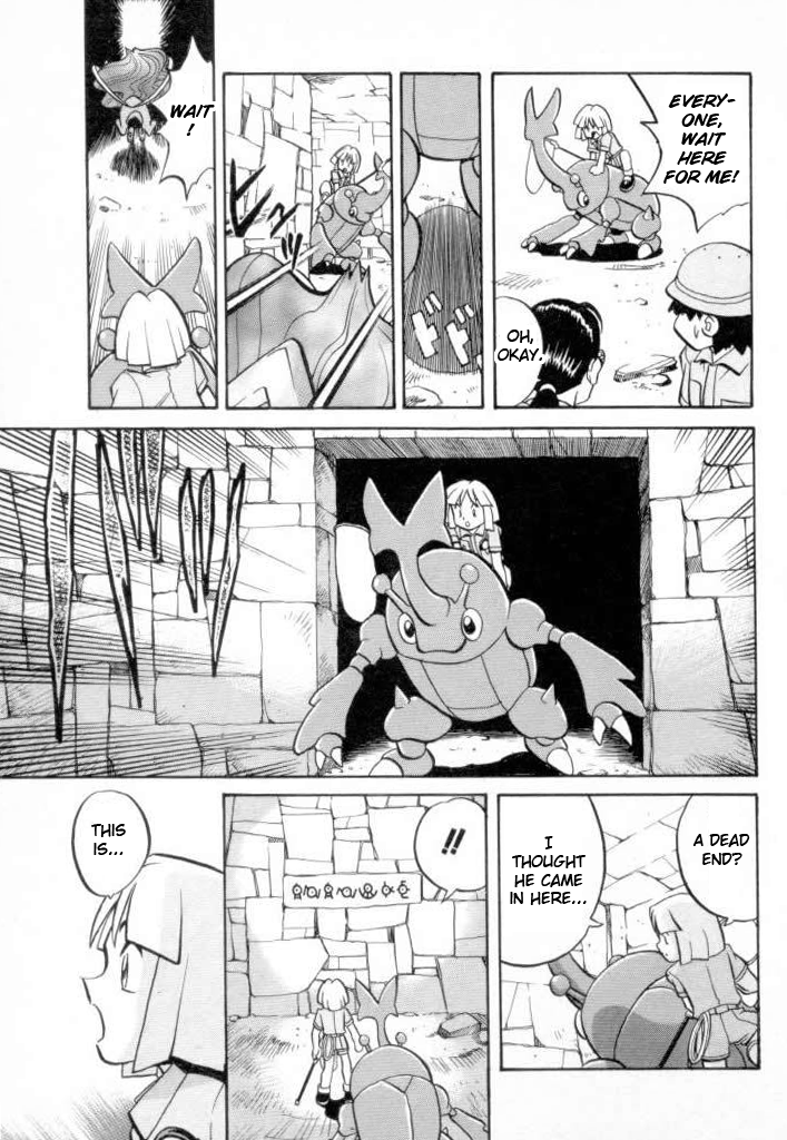 Pocket Monster Special Chapter 134 page 1 - Chapter 134