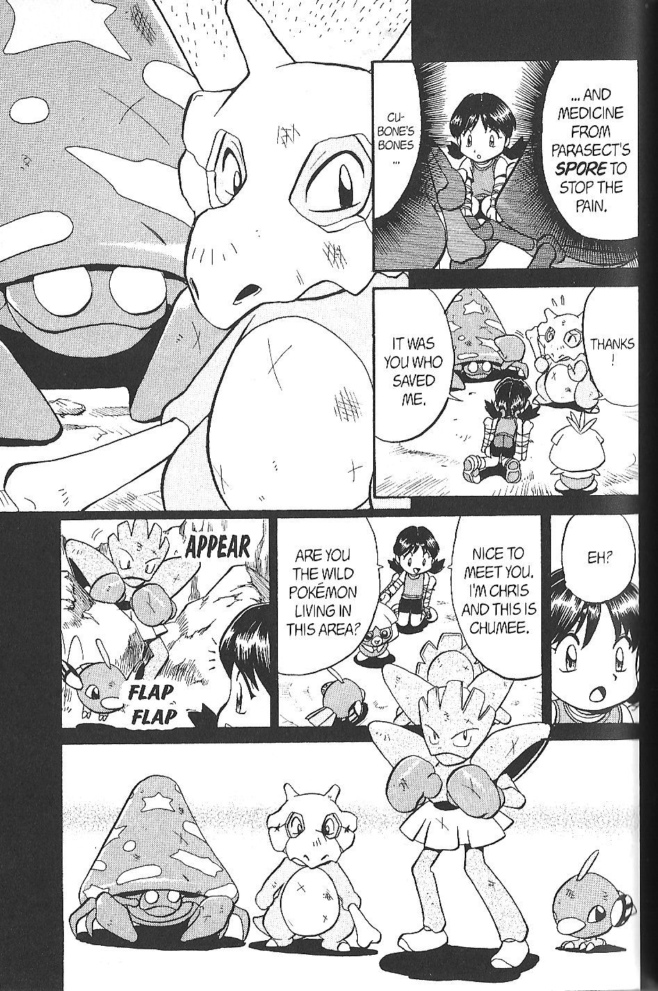 Pocket Monster Special Chapter 135 page 1 - Chapter 135