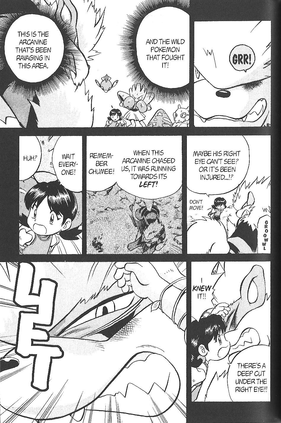 Pocket Monster Special Chapter 135 page 3 - Chapter 135