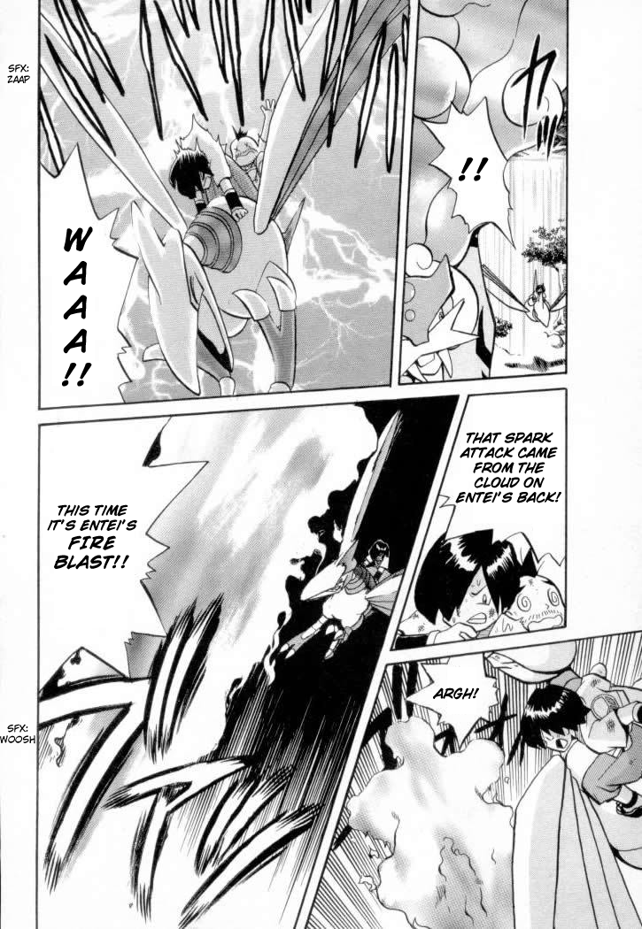 Pocket Monster Special Chapter 137 page 11 - Chapter 137