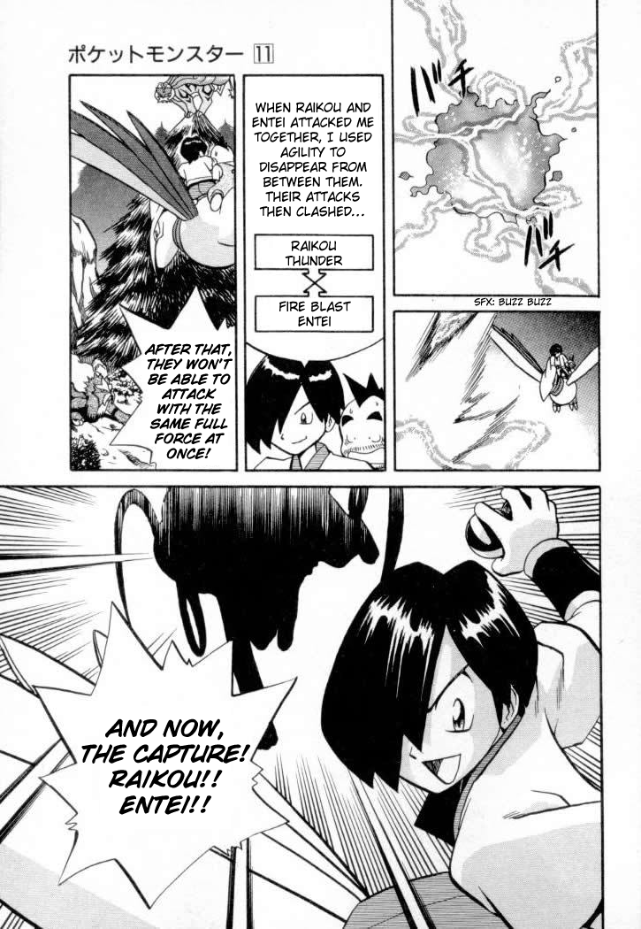 Pocket Monster Special Chapter 137 page 14 - Chapter 137
