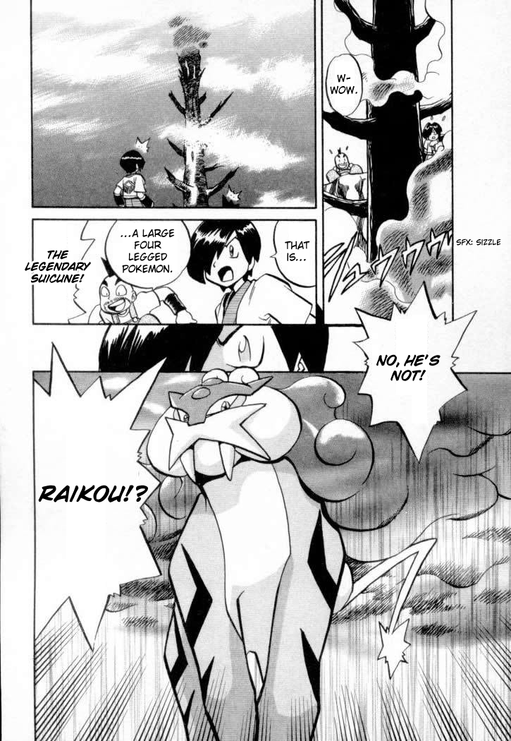 Pocket Monster Special Chapter 137 page 5 - Chapter 137