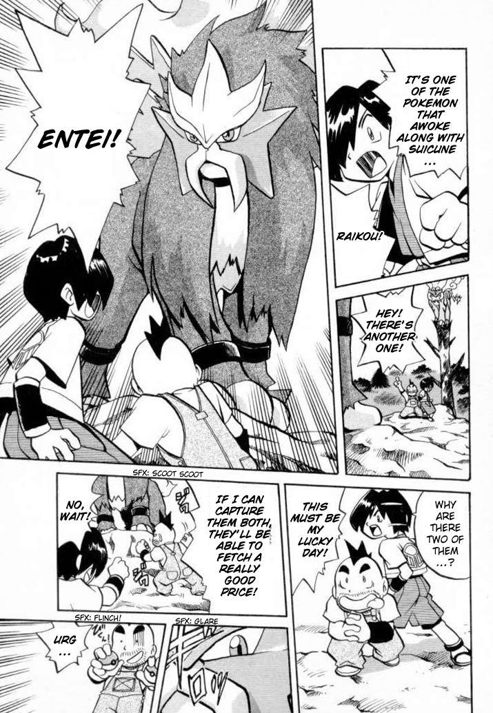 Pocket Monster Special Chapter 137 page 6 - Chapter 137