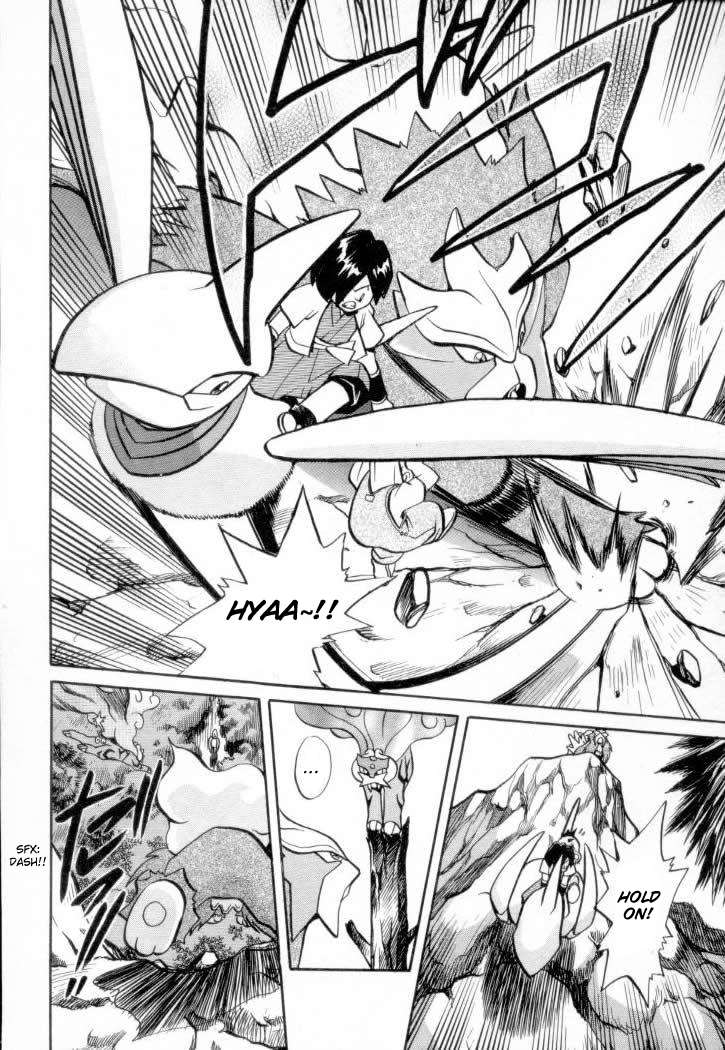 Pocket Monster Special Chapter 137 page 7 - Chapter 137