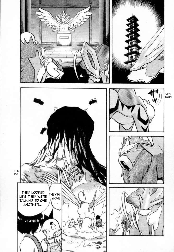 Pocket Monster Special Chapter 138 page 12 - Chapter 138