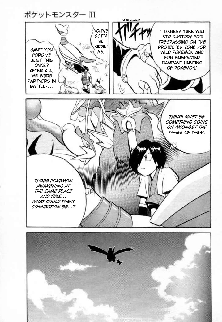 Pocket Monster Special Chapter 138 page 14 - Chapter 138