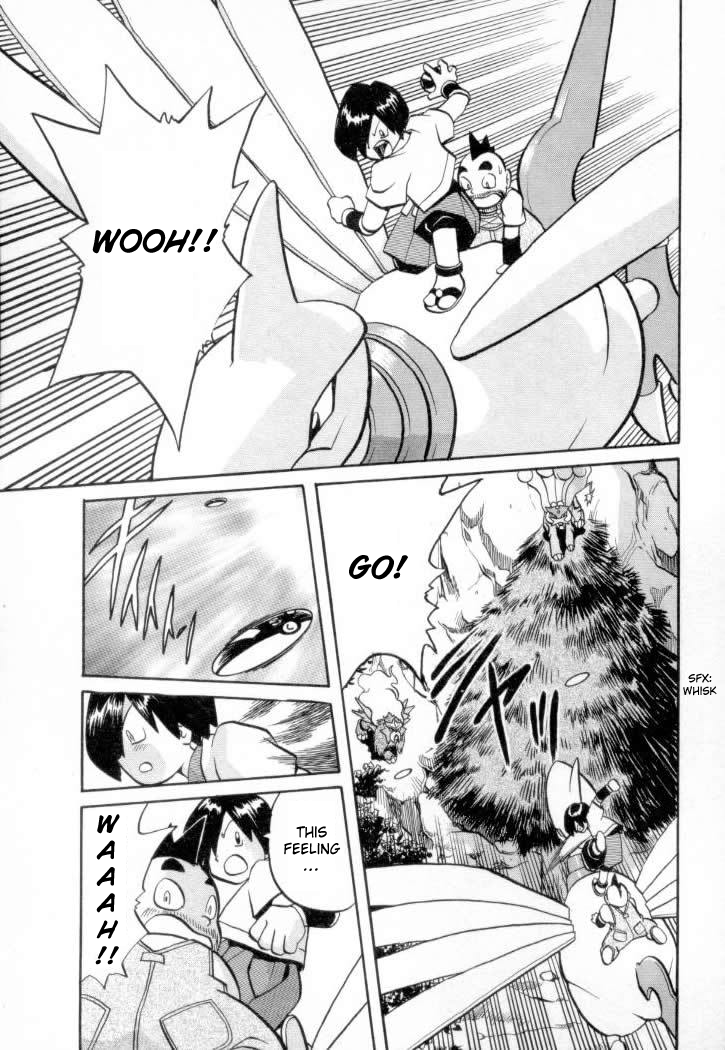 Pocket Monster Special Chapter 138 page 2 - Chapter 138