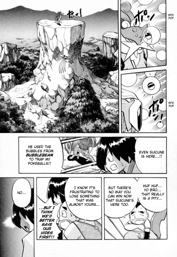 Pocket Monster Special Chapter 138 page 4 - Chapter 138