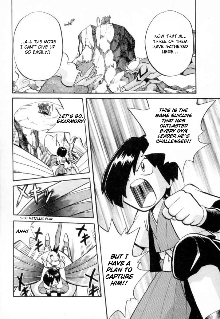 Pocket Monster Special Chapter 138 page 5 - Chapter 138