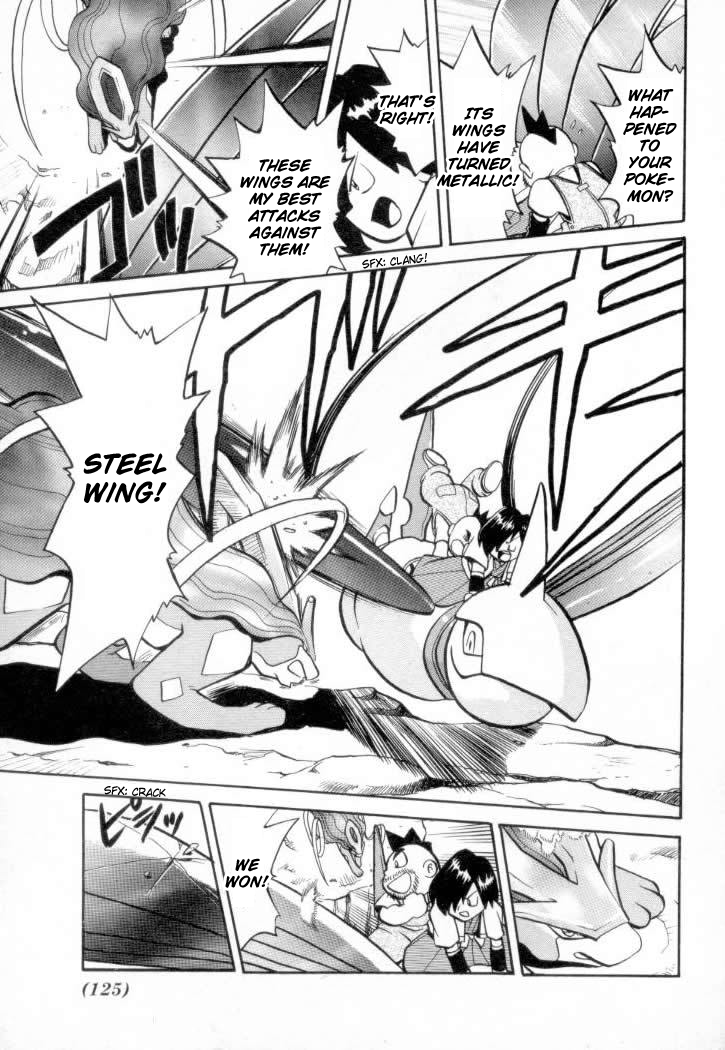 Pocket Monster Special Chapter 138 page 6 - Chapter 138