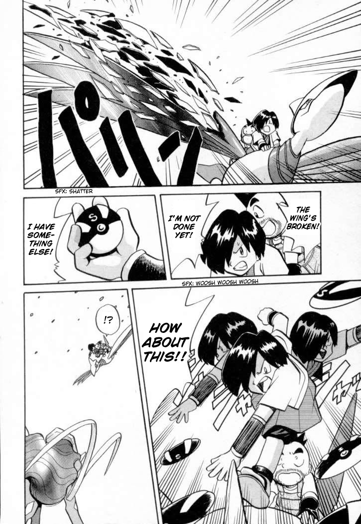 Pocket Monster Special Chapter 138 page 7 - Chapter 138