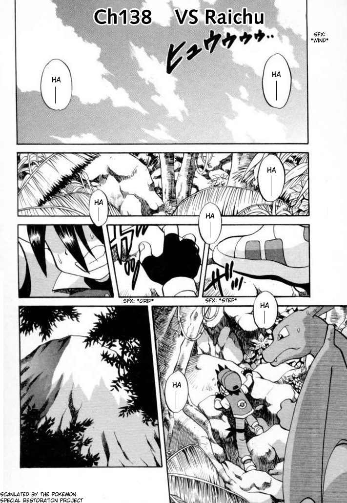 Pocket Monster Special Chapter 139 page 1 - Chapter 139
