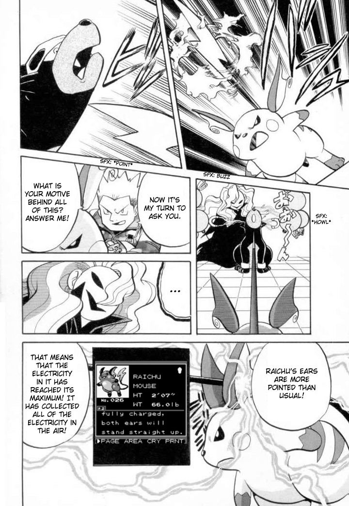 Pocket Monster Special Chapter 139 page 11 - Chapter 139