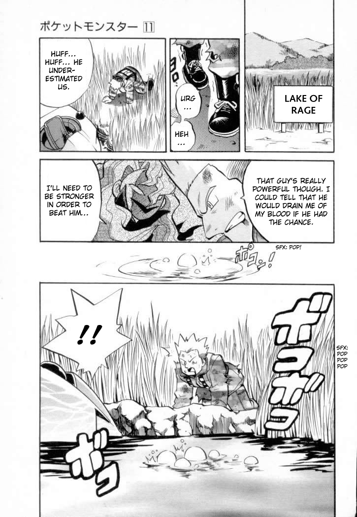 Pocket Monster Special Chapter 139 page 16 - Chapter 139