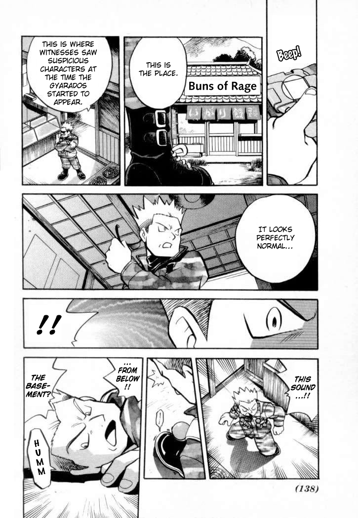 Pocket Monster Special Chapter 139 page 5 - Chapter 139