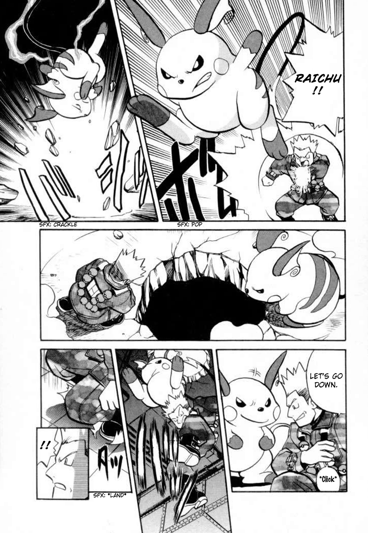 Pocket Monster Special Chapter 139 page 6 - Chapter 139