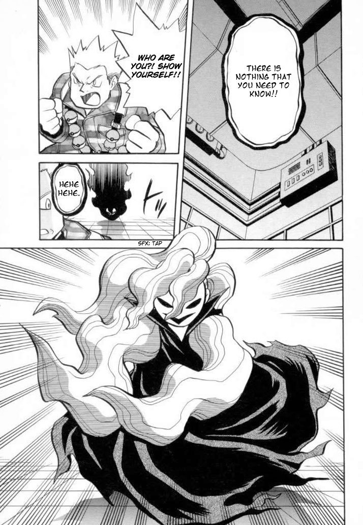 Pocket Monster Special Chapter 139 page 8 - Chapter 139