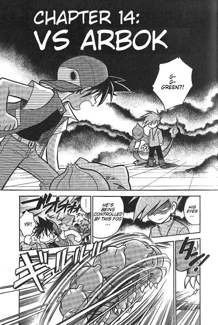 Pocket Monster Special Chapter 14 page 1 - Chapter 14: VS Arbok