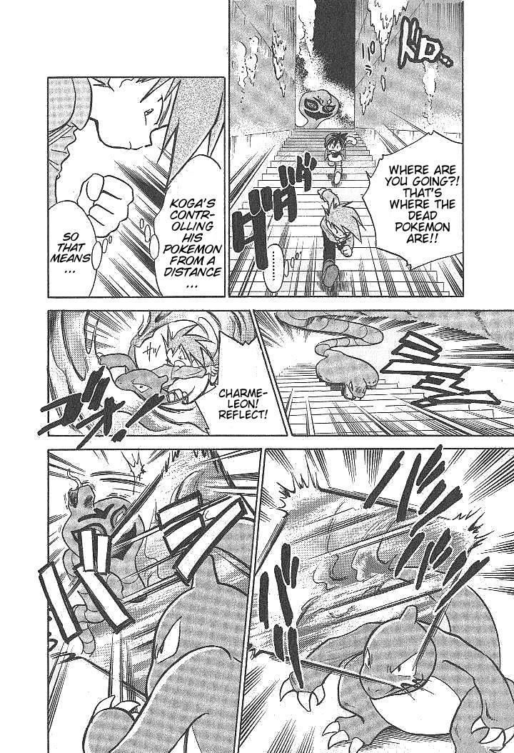 Pocket Monster Special Chapter 14 page 10 - Chapter 14: VS Arbok