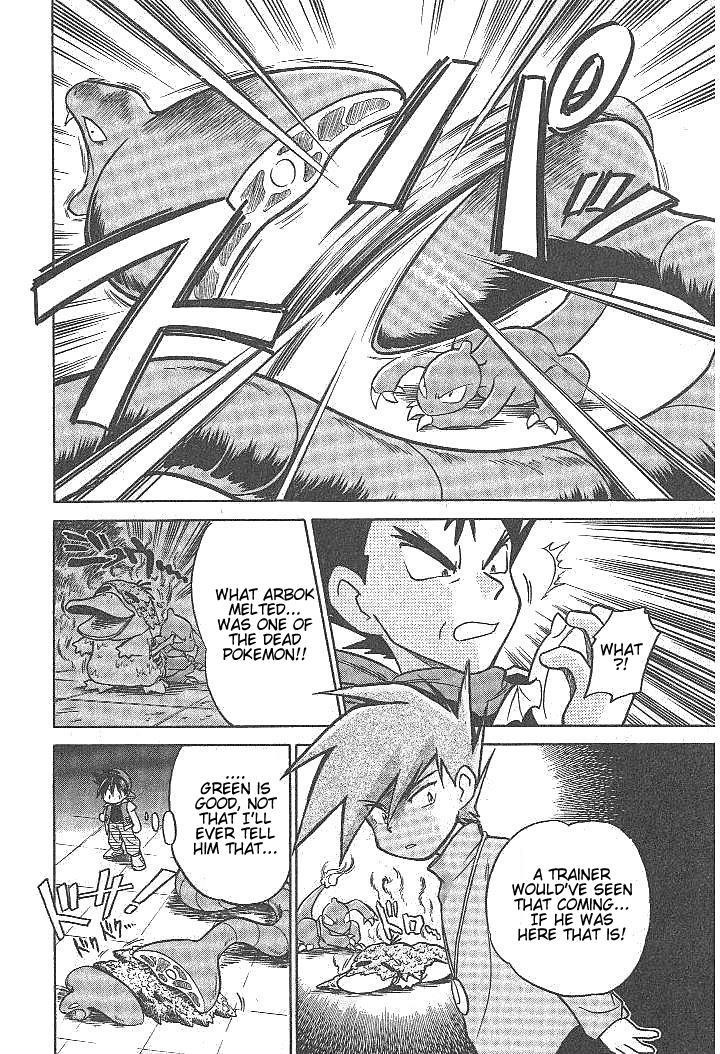 Pocket Monster Special Chapter 14 page 12 - Chapter 14: VS Arbok