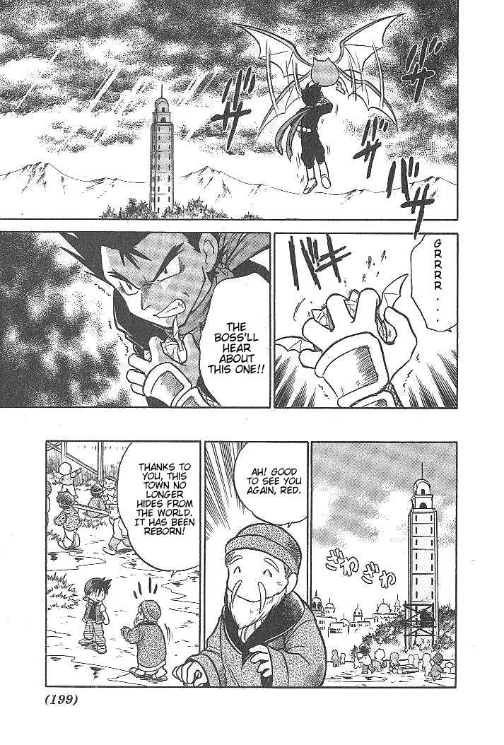 Pocket Monster Special Chapter 14 page 13 - Chapter 14: VS Arbok