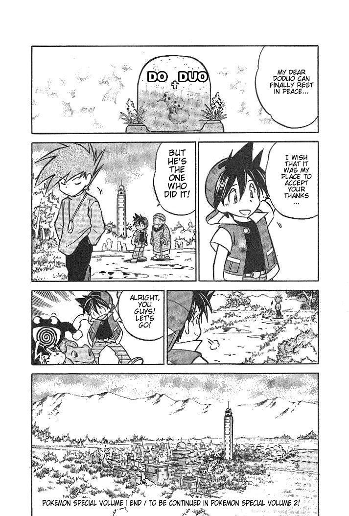 Pocket Monster Special Chapter 14 page 14 - Chapter 14: VS Arbok