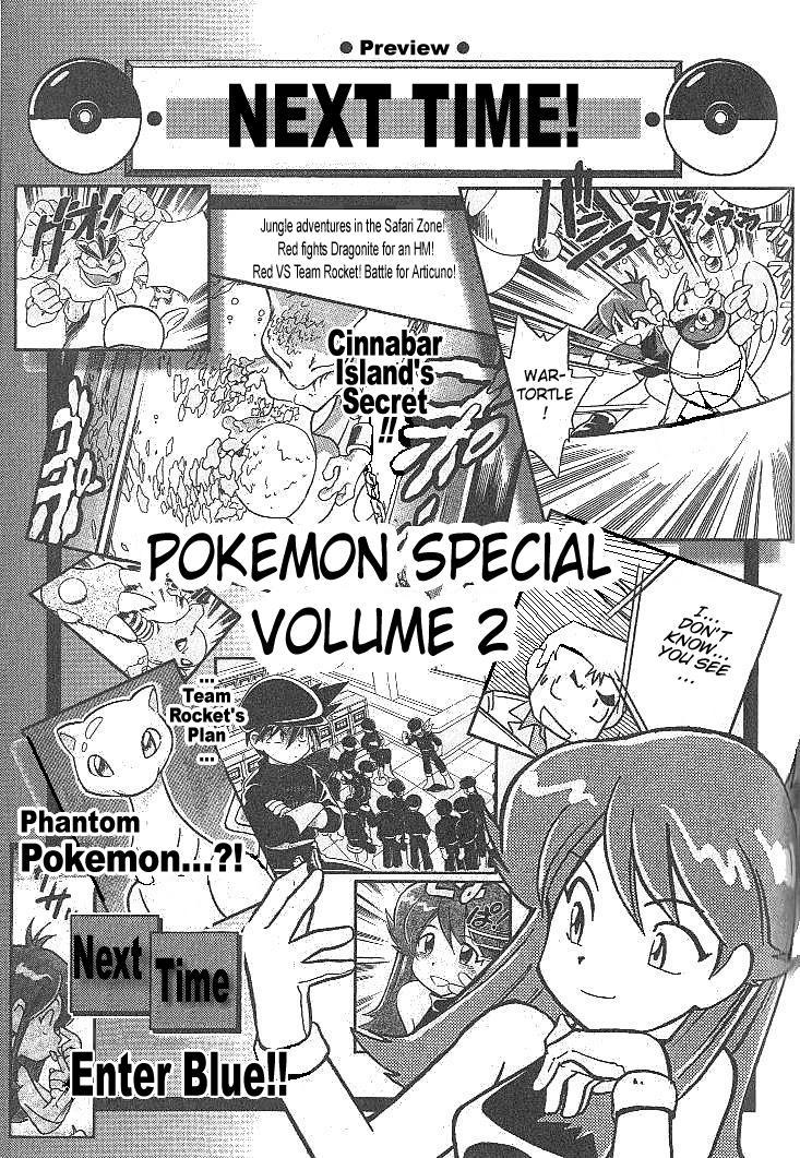 Pocket Monster Special Chapter 14 page 15 - Chapter 14: VS Arbok