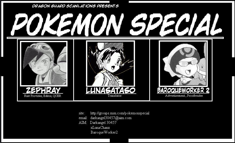 Pocket Monster Special Chapter 14 page 19 - Chapter 14: VS Arbok