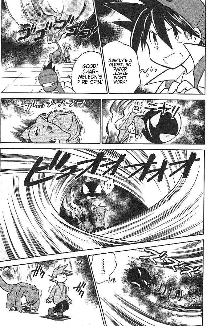 Pocket Monster Special Chapter 14 page 3 - Chapter 14: VS Arbok