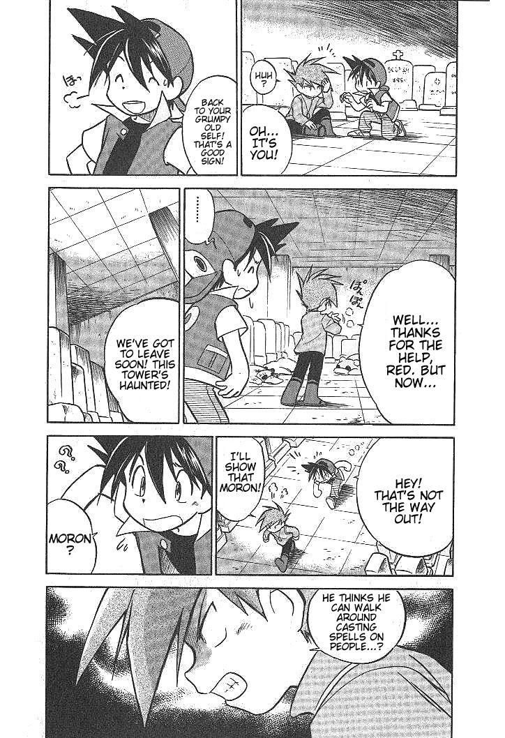 Pocket Monster Special Chapter 14 page 5 - Chapter 14: VS Arbok