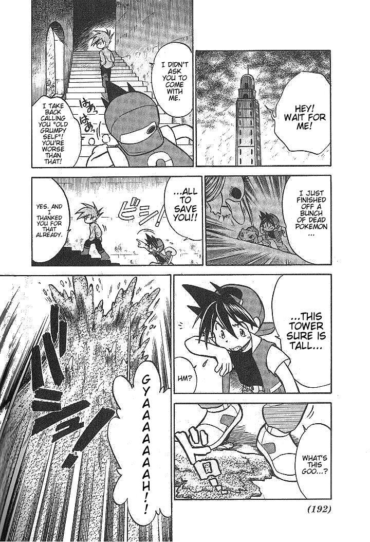 Pocket Monster Special Chapter 14 page 6 - Chapter 14: VS Arbok