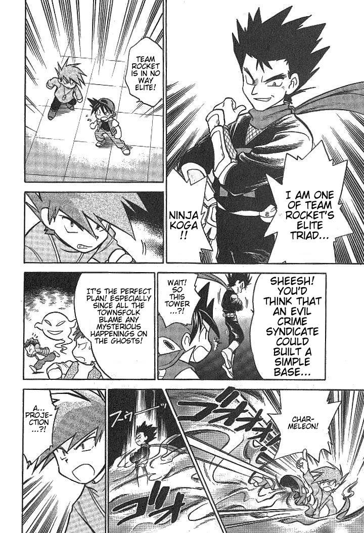 Pocket Monster Special Chapter 14 page 8 - Chapter 14: VS Arbok