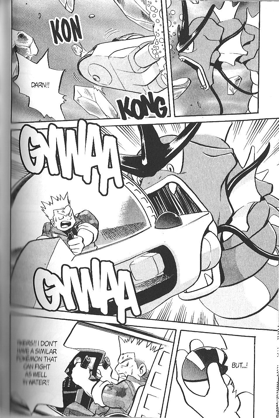 Pocket Monster Special Chapter 140 page 3 - Chapter 140