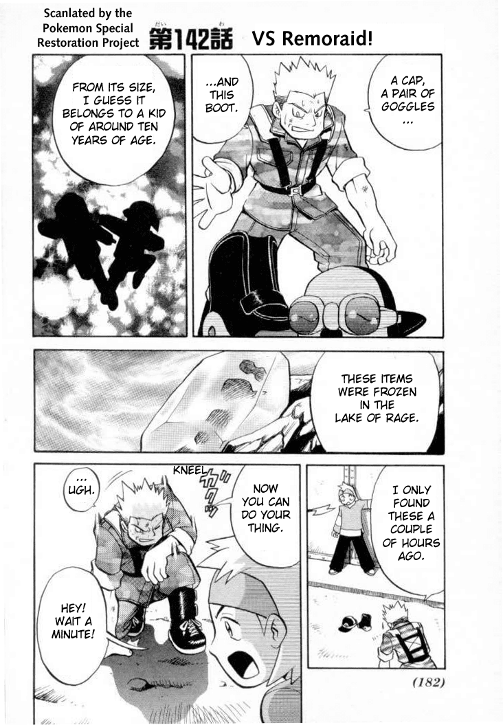 Pocket Monster Special Chapter 142 page 1 - Chapter 142