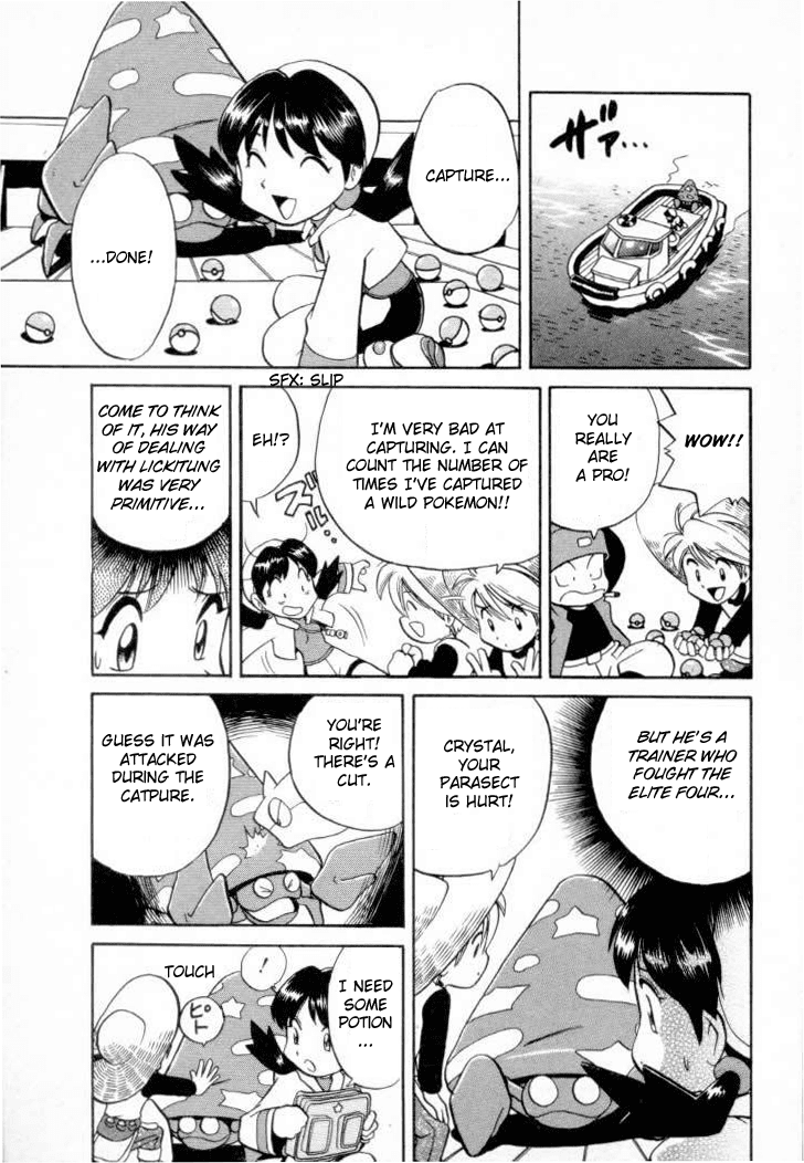 Pocket Monster Special Chapter 142 page 10 - Chapter 142
