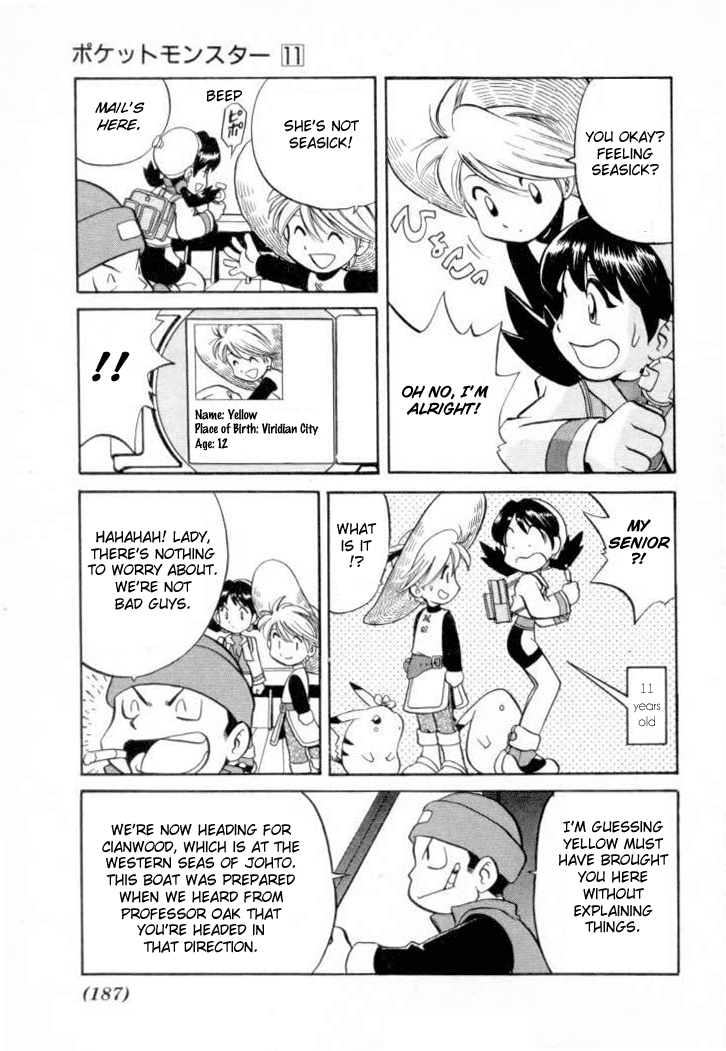 Pocket Monster Special Chapter 142 page 6 - Chapter 142